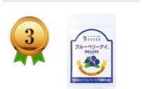 わかさ