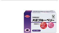 大正製薬